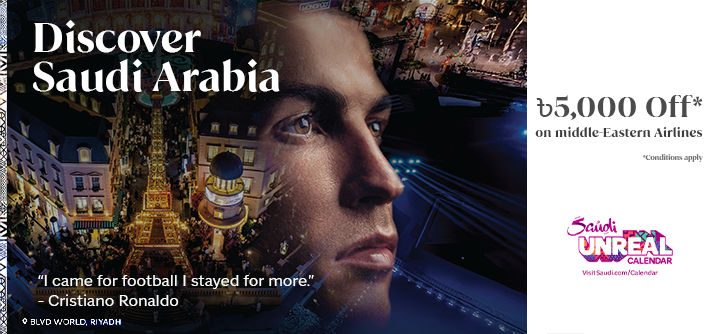 Up to BDT 5,000 on flights with leading Middle Eastern airlines. image