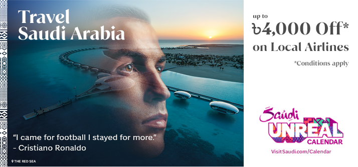 Up to BDT 4,000 discount on flights with local airlines. image